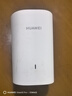 【8成新】华为（HUAWEI）凌霄子母路由Q6 子路由 搭配套装使用 Wi-Fi6 3000M wifi信号放大器 通过APP配置   实拍图