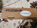联想（Lenovo） 笔记本内存条 DDR3三代标压 一体机电脑内存扩展卡 1333MHZ 4G DDR3(标准电压)--1333MHZ G410/G450/G460/G460A 实拍图