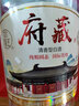 汾阳王红盖府藏 酒厂直营 清香型白酒 山西名酒 杏花村核心产区 42度 475mL 6瓶 整箱装 实拍图