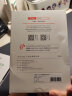京东京造 iPad mini6 保护壳2021款mini6保护套苹果平板电脑智能磁吸双面夹8.3吋超薄防摔支架皮套 黑色 实拍图