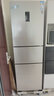 格力（GREE）晶弘225升三开门风冷无霜冰箱迷你小型家用宿舍出租房屋三门大冷冻节能低噪离子净味电冰箱 BCD-225WETC/时代金 实拍图