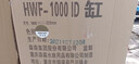 森森（SUNSUN）鱼缸水族箱含鱼缸过滤器灯大型金鱼缸 宝马灰 新时尚1米长41.6cm宽底滤 带棉+滤材 实拍图