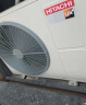 日立（HITACHI）风管机一拖一中央空调家用嵌入式直流变频冷暖家装空调 3匹 二级能效 【线上线下同款】 实拍图
