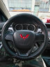 五菱宏光S S1 S3 宏光V 荣光V 小卡 之光 新卡 宏光 荣光车方向盘套真皮四季通用型把套 真皮 黑皮红线 实拍图