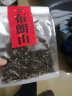 李锦记旧庄蚝油510g  0添加防腐剂 甄选鲜蚝慢煮10h 非遗 上等提鲜 实拍图