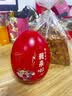御茶膳房喜饼喜蛋礼盒诞生伴手礼礼物喜糖点心新生儿周岁百日回礼源头直发 实拍图