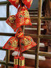 中缘结 春节喜庆挂串烫金福袋挂饰中国结特色家居工艺品喜庆乔迁用品 烫金福袋16头（一串） 实拍图