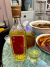杨林肥酒杨林古酒+精品随心组合400ml*6瓶绿酒 黄酒 黄金酒云南特产年货酒 黄酒3瓶+精品绿酒3瓶 实拍图