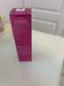 欧莱雅（LOREAL）清润葡萄籽强韧修护乳液110ml 深层补水修护女护肤品礼物 实拍图