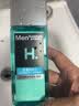曼秀雷敦（Mentholatum）男士爽肤水护肤品补水保湿清爽不易粘腻四季可用 【补水保湿】能量爽肤水120ml*1 实拍图