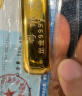 粤鑫金礼物足金9999投资金条收藏送礼理财水贝黄金条刻字定制 20g 实拍图