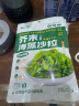 云山半芥末味裙带菜海藻沙拉日式海藻丝即食海草小菜下饭菜180g 实拍图