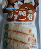 妙伯乐椰子脆卷60g夹心蛋卷椰子饼干无添加剂儿童零食休闲解馋早餐搭档 实拍图