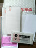 艺派 适用oppor9s钢化膜全屏r9 plus抗蓝光防爆R9t/m高清防指纹R9sk手机保护贴膜 OPPO R9S全屏【抗蓝光版】2片装 实拍图