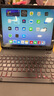 索盈苹果ipad键盘鼠标套装2025年ipad11/air7/10代24款air6/5pro/mini7平板ipad5保护套壳外接妙控蓝牙 【升级黑】七彩背光键盘+保护套+鼠标+触控笔 【10.9英寸 实拍图