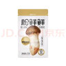 松鲜鲜松茸鲜蔬粉松茸调味料松茸鲜调味料菌菇鲜调料 商用大包装1kg*1袋 晒单实拍图