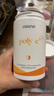 优莎娜（usana）葡萄籽精华维生素OPC葡萄籽C100/C200高含量原花青素美国原版 200mg*56粒 实拍图