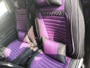 欧玛奴汽车座套四季通用全包围亚麻汽车坐垫夏季布艺座垫座椅套适用于 豪华版黑紫色 卡罗拉RAV4雷凌凯美瑞威驰致炫 实拍图