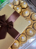 费列罗（FERRERO）榛果威化巧克力制品32粒400g 礼盒装喜糖零食伴手礼节日礼物  晒单实拍图