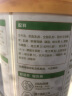 辉山1951中老年高钙高铁高蛋白生牛乳维生素成人奶粉 1罐 晒单实拍图