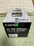 佳能100-400mm 4.5-5.6L IS II USM 远摄变焦 单反镜头  长焦套装 拍鸟超长焦 EF 100-400mmf/4.5-5.6L二代 官方 标配 实拍图