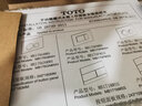 TOTO壁挂马桶CW553悬挂D型坐便器暗装隐藏水箱墙排超漩式冲洗(04-C) CW553B 实拍图