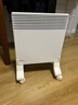 NOIROT 法国诺朗原装进口电暖气电暖器取暖器家用书房采暖房间浴室供暖 整房供暖 1000W经典款（适合8平以内，场景：卫生间） 实拍图