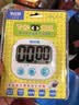 百利达（TANITA）日本品牌家用厨房闹钟电子计时器定时器TD-384大铃音倒计时器 白色 实拍图