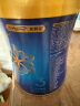 美赞臣（MeadJohnson）婴幼儿奶粉升级港版蓝臻3段820g 6罐箱装 HMO 0蔗糖 荷兰进口 晒单实拍图