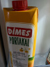 迪美汁（DIMES）橙汁饮料 进口果汁大瓶整箱餐饮聚会装1L*4瓶 实拍图