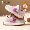 SNOOPY史努比童鞋儿童运动鞋冬季短绒二棉鞋男女童保暖跑鞋2870米色29 实拍图