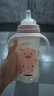 兔兔（TUTU）婴儿宽口径PPSU带把手自动吸管重力球奶瓶300ml T4405 粉红色 晒单实拍图