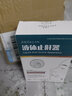植蔻兰（ZACOLLAN）医用液体止鼾器防打呼噜打鼾神器治打呼噜止鼾消鼾鼾立停喷雾剂 液体止鼾器【30ml】 实拍图