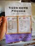 优自然 泰国进口天然乳胶床垫薄双人床褥可定制榻榻米床垫健康四季通用 85D厚5cm(含内外套)【舒脊款】 135cm*200cm 实拍图