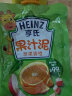 亨氏 (Heinz) 苹果香橙水果泥120g（婴儿辅食 果汁泥 宝宝辅食） 晒单实拍图