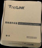 netLINK HTB-4100AB 千兆单模单纤光纤收发器 光电转换器 外电 SC接口 一对价 0-3KM 实拍图