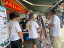 蓝之旺 班服t恤定制工作服文化衫夏季短袖男情侣体恤衣服订做聚会团队服 舒适款全棉白色 M 实拍图