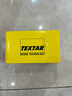 泰明顿（TEXTAR）刹车片后片适用奥迪Q3/迈腾/帕萨特/CC/途观/哈弗H6/CS75/睿骋 实拍图
