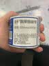 E代 全树脂基碳带50mm*300m单轴 适用tsc台半ttp-244pro/TE244/TE34热转印标签机碳带卷条码打印机 实拍图