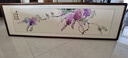 迅典床头画花鸟国画风景画沙发背景墙客厅装饰画餐厅手绘字画卧室挂画 紫气东来（圆角红木色） 实木带框163*48厘米 实拍图