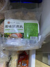 趣十八番潮汕手打猪肉丸汕头特产潮州贡丸关东煮烧烤食材火锅丸料烧烤丸子 1斤猪肉丸 实拍图