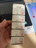 芯乐购 4LR44 28A碱性电池6V 4A76 PX28A美容笔佳能AE-1相机止吠器28A电池 4LR44（5粒） 实拍图
