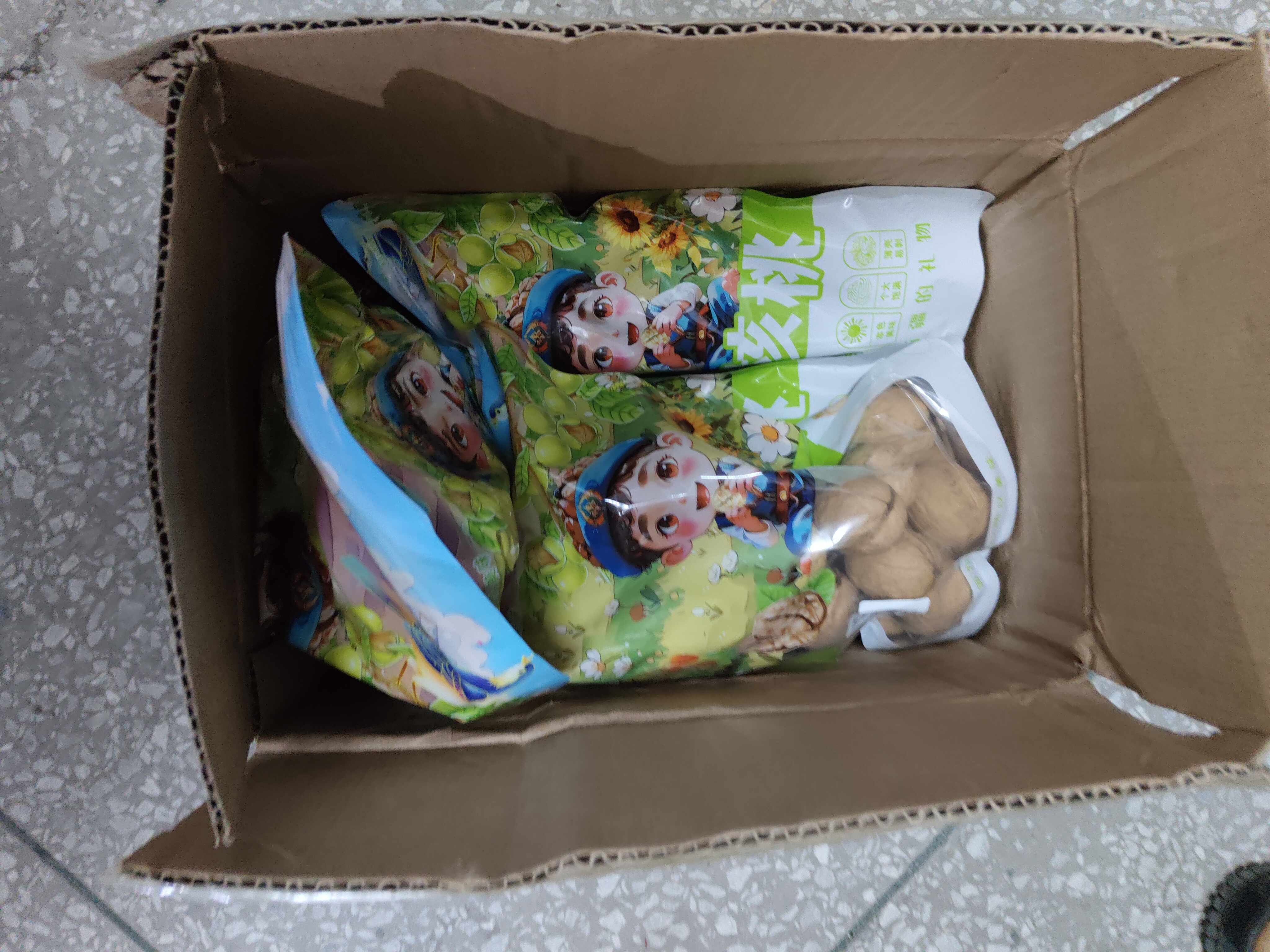 新疆核桃185纸皮薄皮核桃新货阿克苏核桃原味生孕妇小孩零食特产 薄皮核桃5斤【无任何添加】 实拍图