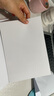 质印 A5铜版纸 喷墨打印纸 名片 菜单 光面 高光双面相纸 白卡纸 封面封皮纸 亮面照片纸 彩喷纸120g 实拍图