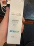 贝医生电动牙刷声波智能软毛牙刷防水电动牙刷企业团购礼物 C1静谧蓝【刷头敏感1+清洁3】 1支 实拍图