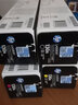 惠普（HP）原装cf350A 130a墨盒粉盒硒鼓适用于m176n/m177fw打印机一体机墨粉盒 130A硒鼓四色套装 黑色彩色墨盒 实拍图