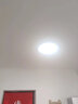 爱德朗护眼卧室灯吸顶灯具led全光谱超薄现代简约阳台房间过道走廊书房 经典款雅白18W白光-包安装拆旧 实拍图