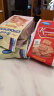 阿孔特俄罗斯进口卡洛饼干焦糖味酥性休闲食品零食300g 独立包装 实拍图