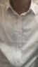 南极人衬衫男 纯色长袖商务衬衫男士棉质舒适衬衣外套修身西装衬衫2XL 晒单实拍图