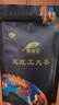 采花毛尖 宜红工夫红茶特级袋装100g 正宗高山红茶茶叶 口粮茶自己喝 实拍图